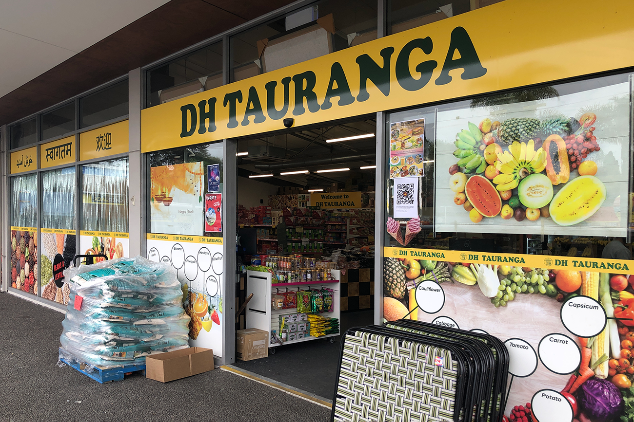 Fresh fruit, veges & groceries - DH Supermarket Manurewa